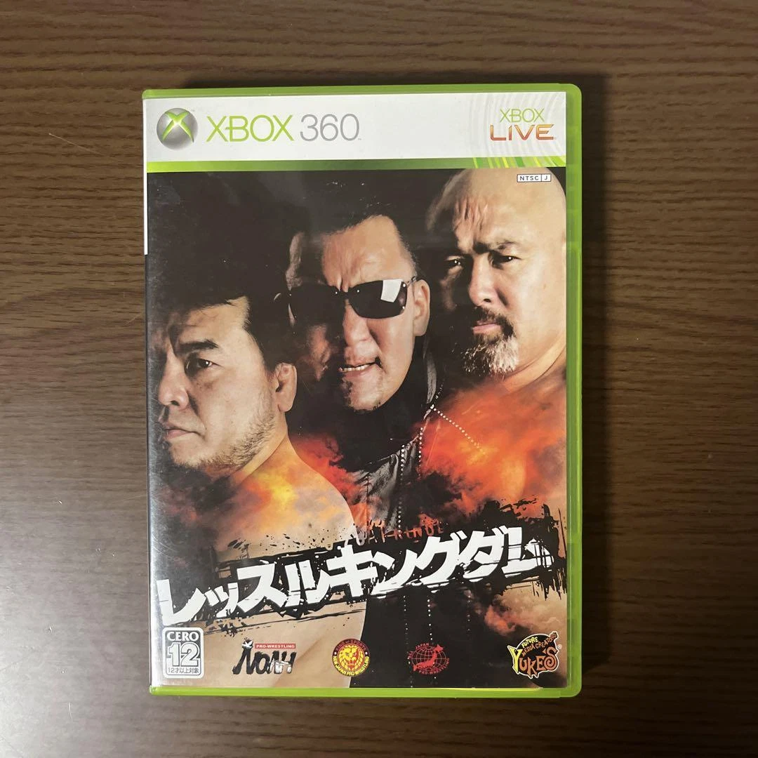 Microsoft Xbox 360 NTSC-J (Japan) Wrestling Video Games for sale