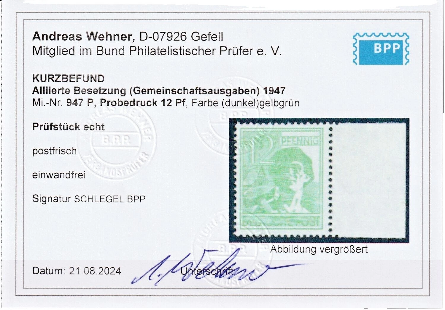 VF/XF (Very Fine/Extremely Fine) Proof, Essay Stamps