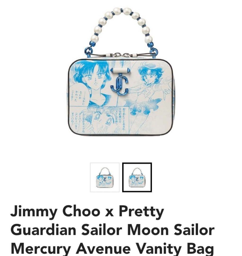 セーラームーン　JIMMY CHOO マーキュリー・アヴェニューバニティバッグ Sailor Moon Jimmy Choo Handbags Australia JIMMY CHOO Sailor Moon