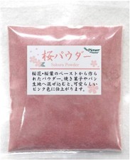 Pioneer Planning Sakura Powder 50g Japan