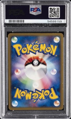 2001 POKEMON JPN VS 1ST ED #093 ROCKET'S WOBBUFFET-HOLO PSA 10 | eBay
