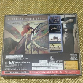 Azel Panzer Dragoon RPG W/Book Demo Disc Sega Saturn SS Lot 3 JP Import Tested