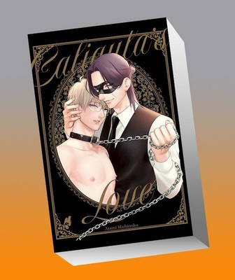 Caligula's Love Atami Michinoku