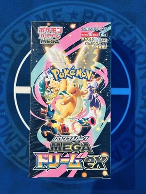Pokemon Card Mega Dream Booster Box Factory Sealed Japanese 2025
