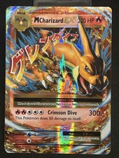 M Charizard EX 13/108 Evolutions Holo on eBay