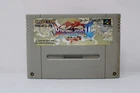 Breath of Fire II Nintendo Super Famicom