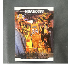 Panini 2017-18 NBA Hoops Kobe Bryant Tribute #300 Los Angeles Lakers Card