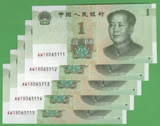 Lot of 5 Consecutive China 1 Yuan 2019 P-912 Banknotes UNC Chairman Mao