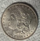 USA Coin Silver Morgan Dollar 1887 P - Uncirculated