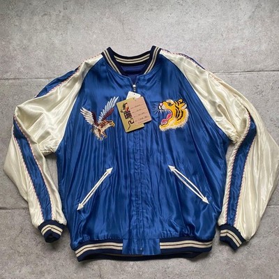 Tailor Toyo Sukajan Roaring Tiger Eagle TT15173 Blue 3XL