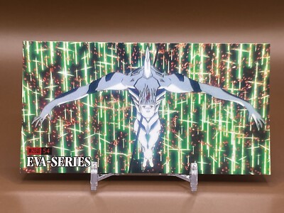 THE END OF EVANGELION カードダスマスターズワイド　1997 s-l400.jpg