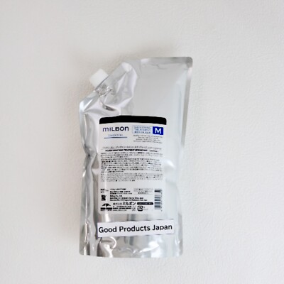 Milbon Smoothing Treatment Medium Hair 200g 500g 1000g 2500g for Normal Hair