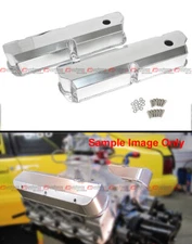 For SBF Ford Polished Fabricated Aluminum Valve Covers - Short Bolt 289 302 351W
