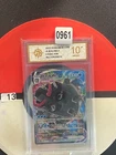 Blastoise VMAX RRR CS3bC-026/122 Pokemon Card Chinese Holo Grade 10
