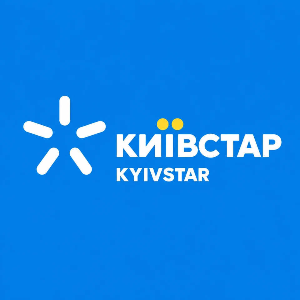 Kyivstar Ukraine Prepaid Sim Karte NEU Offizielle SIM Karte Smart Sim - Bild 1 von 1