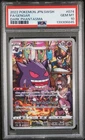 2022 POKEMON JPN SWORD & SHIELD DARK PHANTASMA #074 FULL ART/GENGAR PSA 10