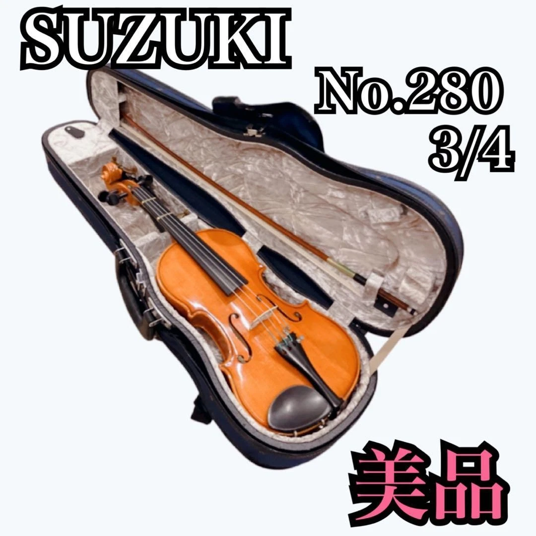 Suzuki 3/4 Size Violins for sale | eBay