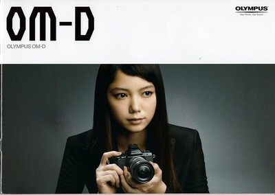 Catalog Olympus OM-D Camera Product Guide America Japan from Japan