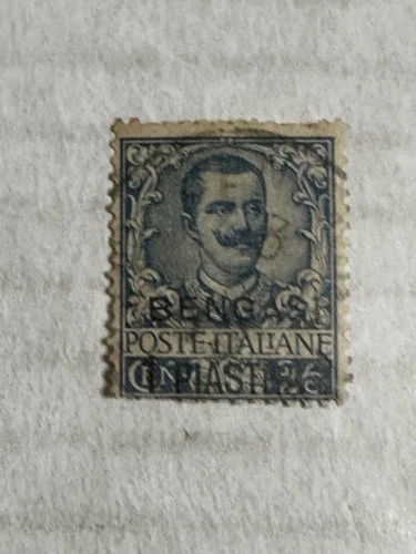 Italy Offices In Africa Bengasi #1 Used In Great Condition