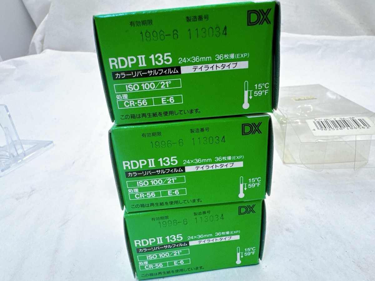 Fujifilm PROVIA RDP II Superia Venus 800 Professional Expired