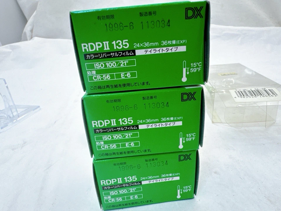 Fujifilm PROVIA RDP II Superia Venus 800 Professional Expired Color Film 27 / 36 - Image 3 of 4