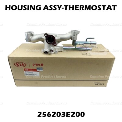 ⭐Genuine⭐ Thermostat Housing Case 256203E200 for Hyundai Santa