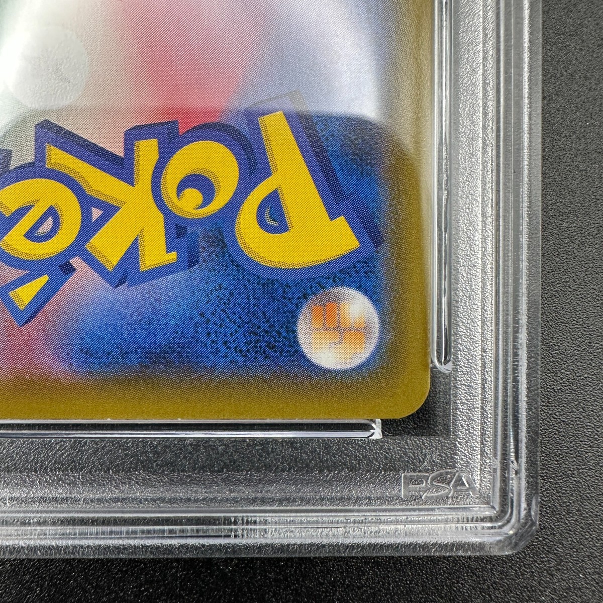 PSA 10 Pikachu 001/028 25th Anniversary Stamped s8a Japanese