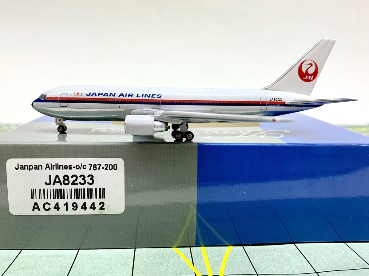 AeroClassics 1:400 Japan Airlines Boeing 767-200 JA8233 | eBay