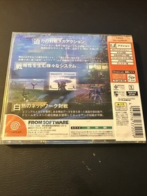 Sega Dreamcast Frame Gride Japan Import