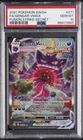 2021 POKEMON SWORD & SHIELD FUSION STRIKE SECRET FULL ART/GENGAR VMAX PSA 10