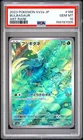 2023 POKEMON JAPANESE SV2A-POKEMON 151 ART RARE #166 BULBASAUR PSA 10