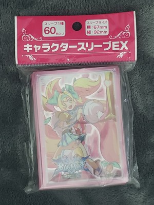 BlazBlue Character Sleeve EX - Platinum the Trinity - 60 pack Sleeves