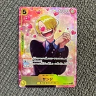 Sanji SR EB02-054 Japanese ONE PIECE Card Promotion Pack EX vol.3