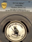 2004 AUSTRALIA 2 OUNCE .999 FINE SILVER YEAR OF THE MONKEY CERTIFIED PCGS MS 67