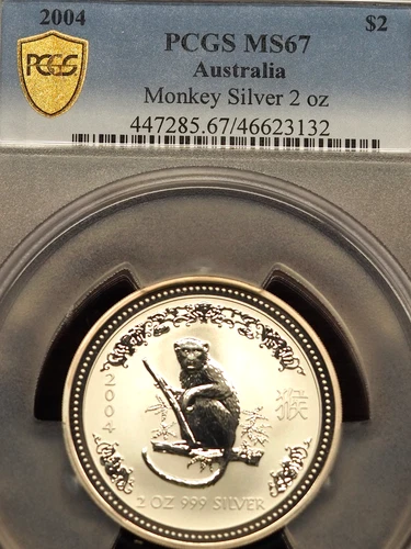 2004 AUSTRALIA 2 OUNCE .999 FINE SILVER YEAR OF THE MONKEY CERTIFIED PCGS MS 67
