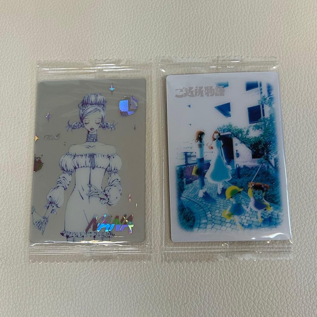 貴重　激レア　NANA Sweet Raining Days レコードセット Ai Yazawa NANA & Neighborhood Story Twin Wafer Card Set Unopened