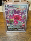 Gengar VMAX (Alternate Art Secret) 271/264 Swsh08: Fusion Strike Holo