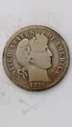 1916-P United States Barber Dime (#2)
