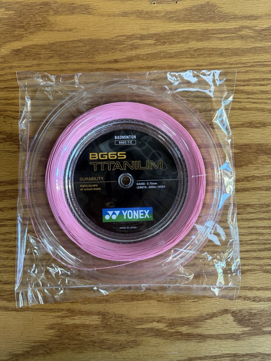 YONEX - YONEX　ロールガット　200m BG80 ネオンピンク REEL_PINK_1200x.jpg?v=1756292266