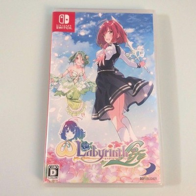 Switch Omega Labyrinth Life Japanese Video Game With Box From japan