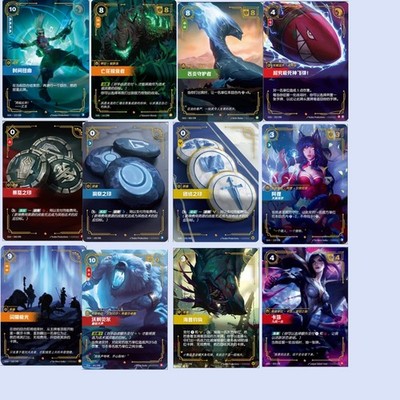 Riftbound Origins Epic Card ce All Cards in One Place Collector's
