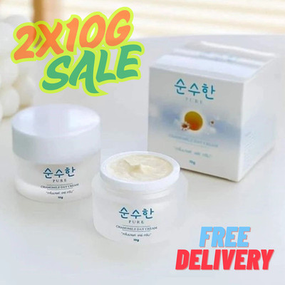 Pure Skincare Chamomile Cream Skin Soft Smooth Moisturize Moisturize 2 X 10 g