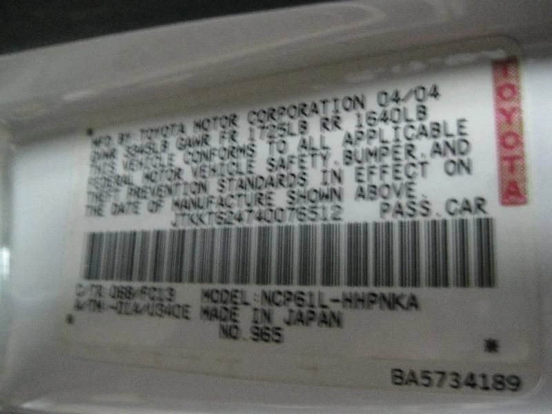 Power Brake Booster Without Skid Control Fits 04-06 SCION XA 105757 - Image 4 of 4
