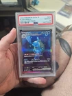 2023 POKEMON JAPANESE SV2A-POKEMON 151 SPECIAL ART RARE #202 BLASTOISE EX PSA 10
