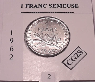 1 Franc Semeuse 1962 - 2 - Photo 1/3