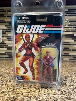 G.I. Joe SDCC Comic-Con 2012 Hasbro Exclusive Kim Arashikage in RED Attire