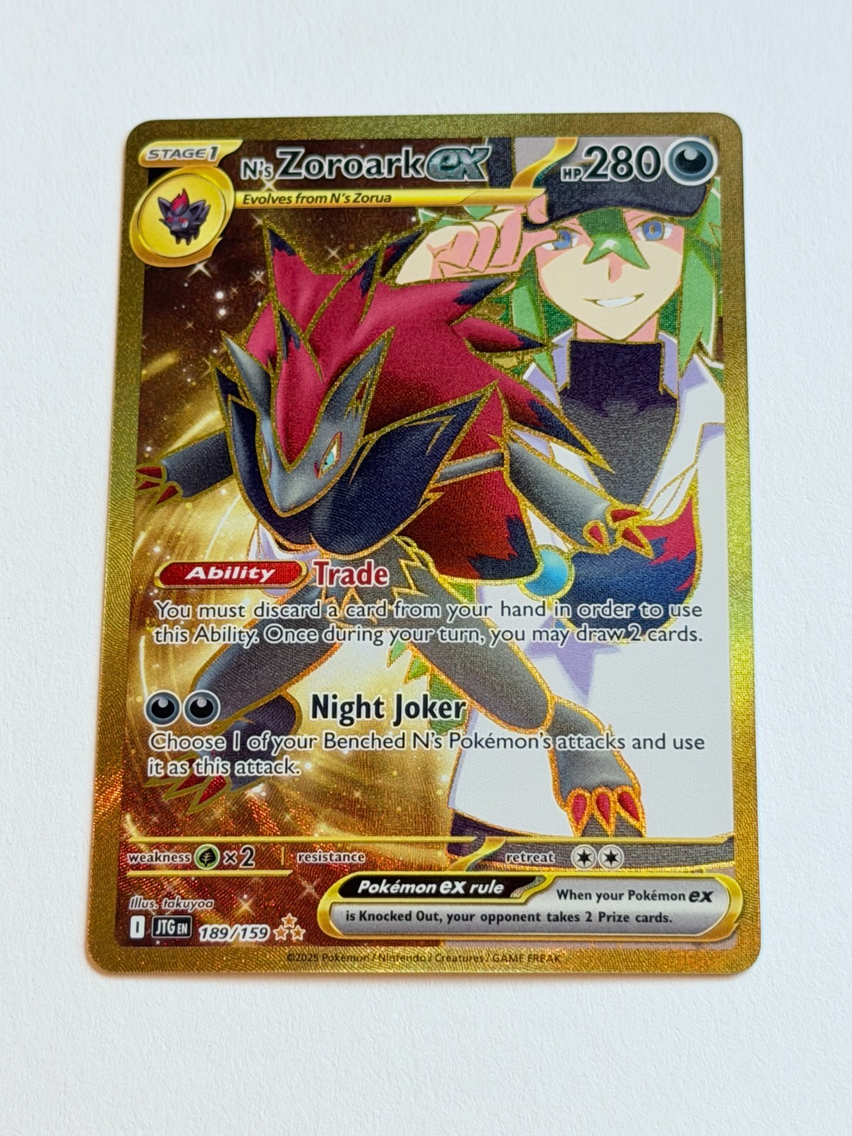 Pokemon N's Zoroark EX Journey Together JTG 189 Hyper Rare