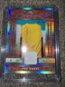 2025 leaf glory of the game basketball pau gasol game used patch 4/40 lakers