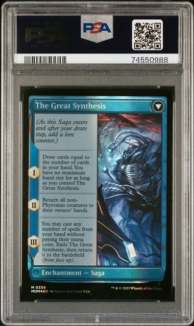 マジック：ザ・ギャザリング MTG Darigaaz the Igniter foil Darigaaz, the Igniter | Invasion | Star City Games