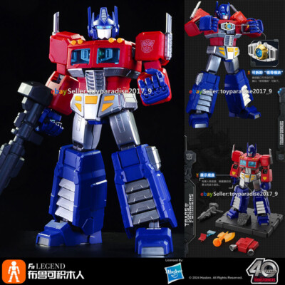 Bloks Transformers 40th Anniversary Optimus Prime G1 1/12 7